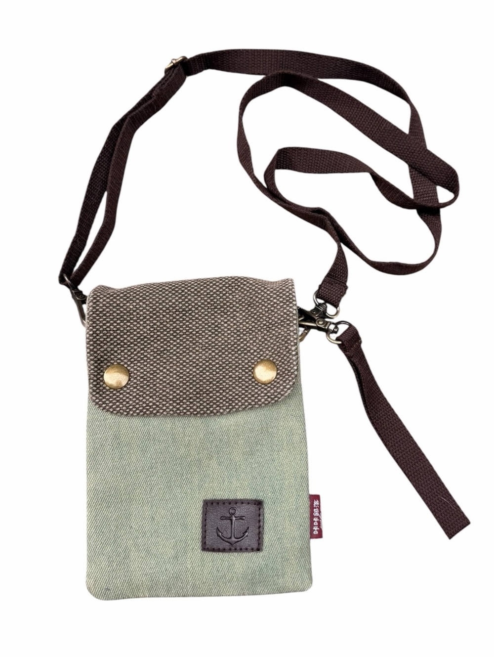 Canvas Crossbody Phone Pouch Sage Green Brown Boho Zippers 7.5” x 5” Lightweight